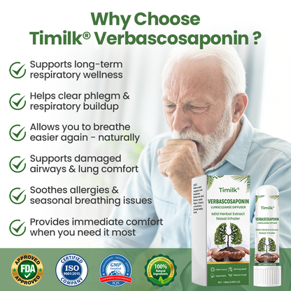 Timilk®Verbascosaponin Lung Detox Diffuser ( ❤️ Cough, wheezing, shortness of breath, sputum, stuffy nose, bronchitis, bronchitis, allergy symptoms, lung discomfort ❤️ )